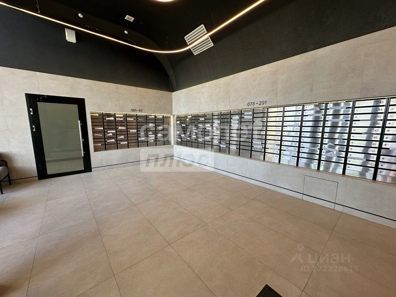 Продажа 3-комн квартиры на вторичном рынке Красногорск, улица Липовой Рощи, 6к1