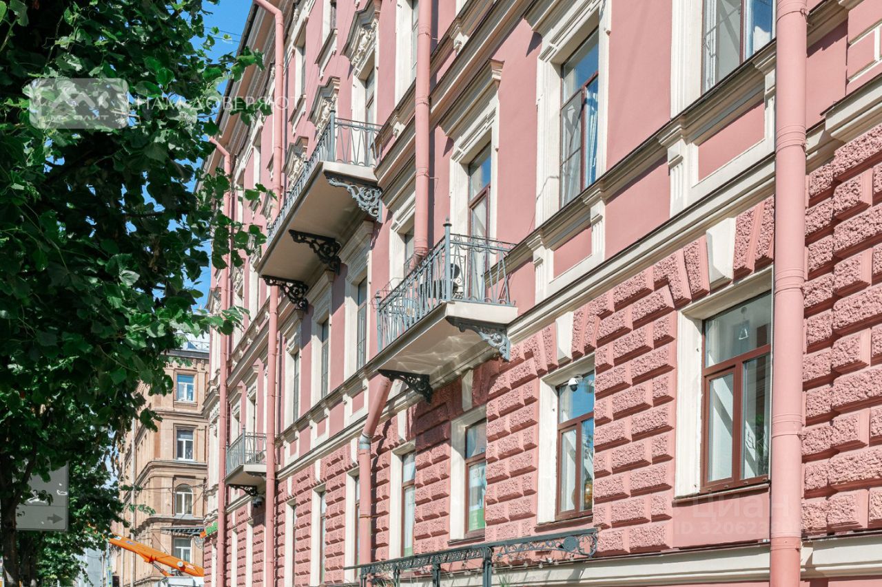 Продажа 6-комн квартиры на вторичном рынке улица Рылеева, 15