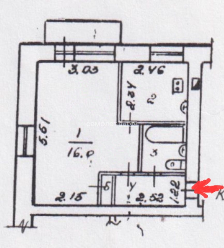 Продажа 1-комн квартиры на вторичном рынке Электросталь, улица Мира, 23а