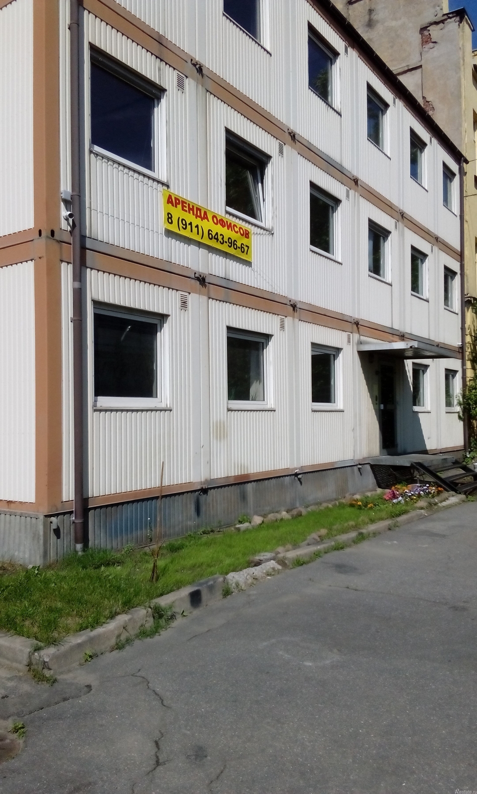 Аренда офиса атаманская,  д. 3,  к. 6