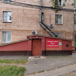 Продажа ПСН ул Зверинецкая,  д. 6