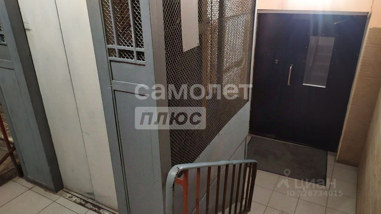 Продажа 2-комн квартиры на вторичном рынке Брянская улица, 2