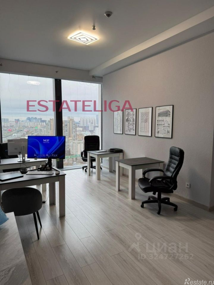 Продажа офиса Красногвардейский 1-й проезд,  д. 22 с2