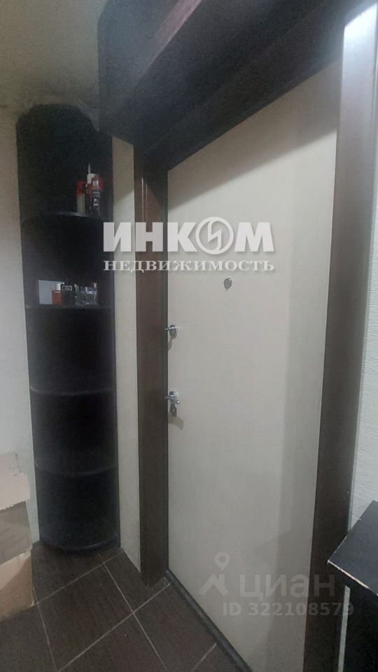 Продажа 1-комн квартиры на вторичном рынке улица Раменки, 11К2