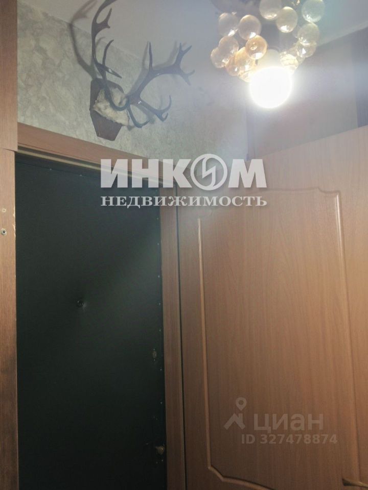 Продажа комнаты улица Академика Комарова, 5В