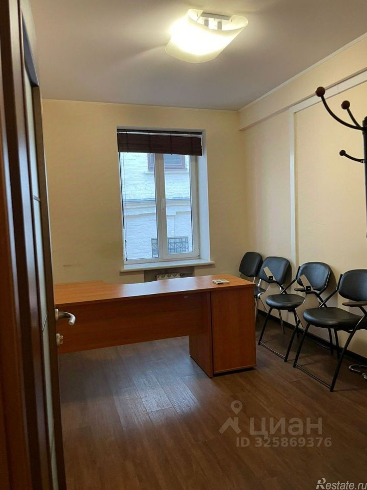 Аренда ПСН Хохловский пер,  д. 10,  к. 3