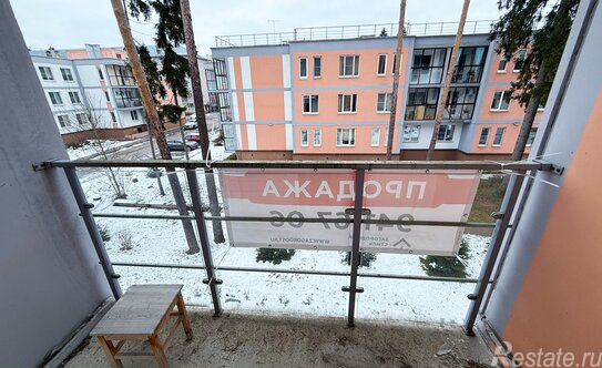 Продажа 2-комн квартиры на вторичном рынке Ильичёво, Парковая улица,  д. 20