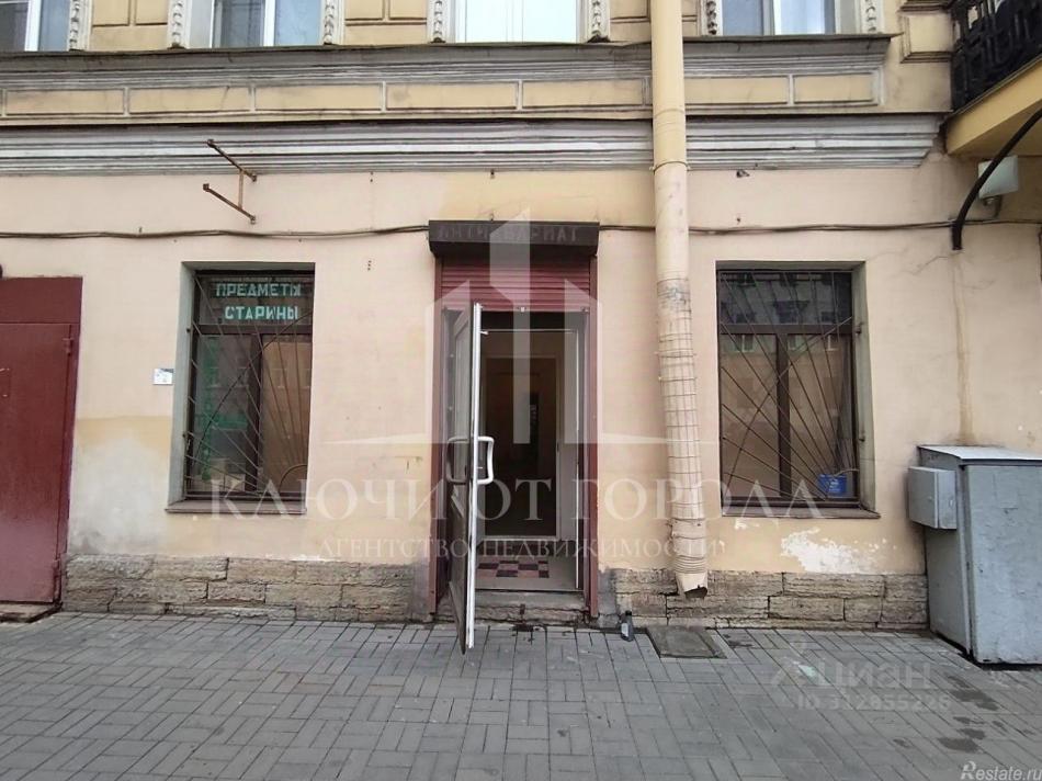 Аренда ПСН Садовая ул,  д. 123