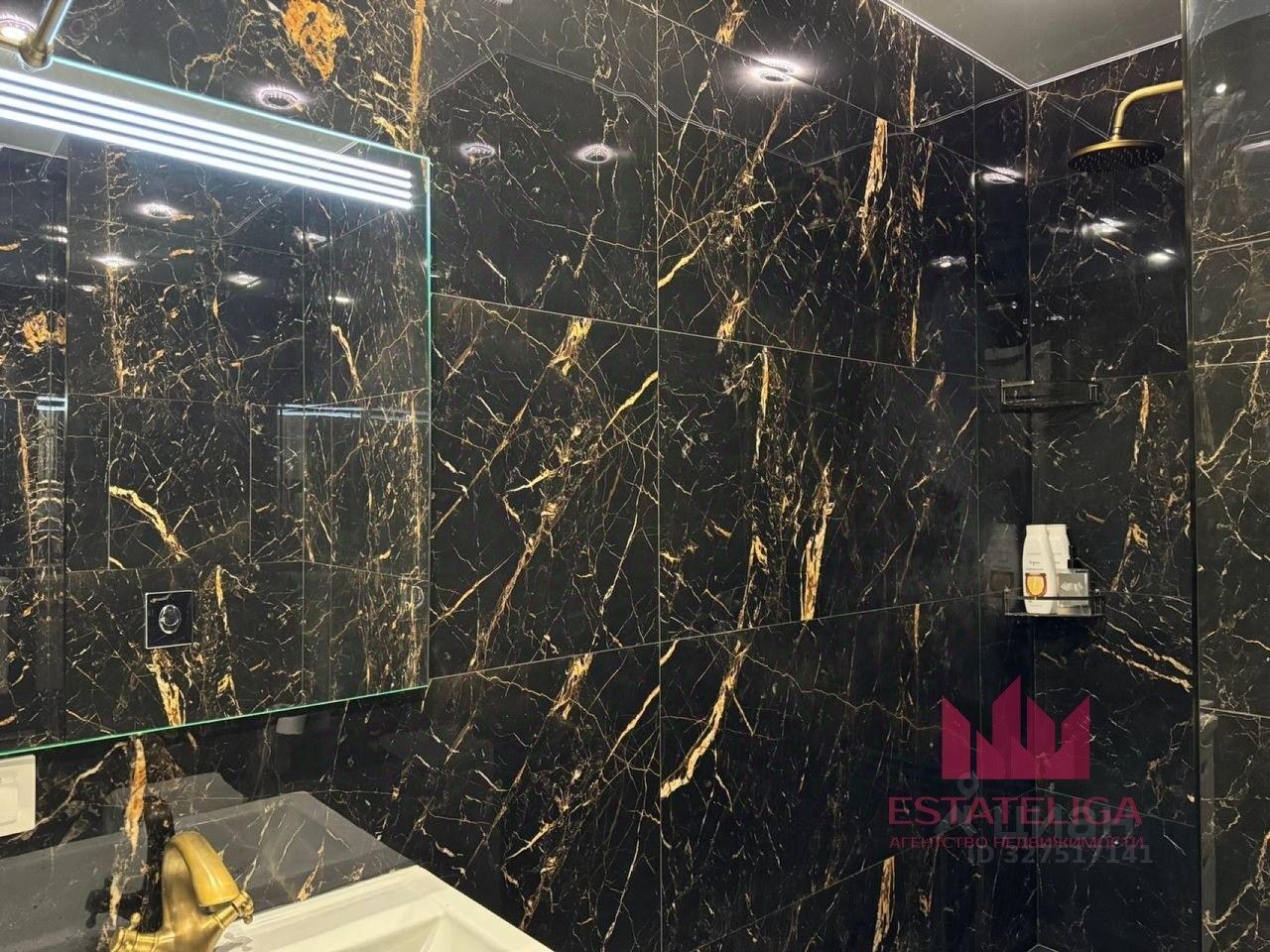 Аренда 1-комн квартиры на вторичном рынке Амурская улица, 1Ак2