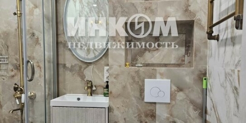 2-комн квартира улица Маршала Бирюзова,  д. 17