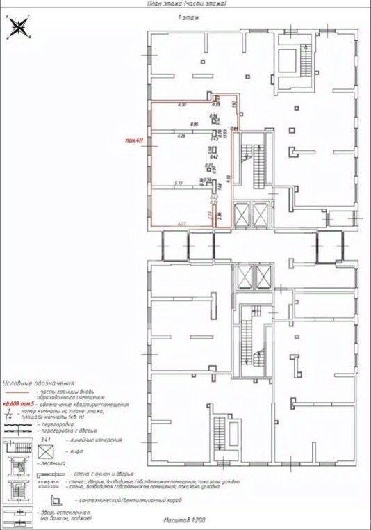 Продажа торгового помещения Тагильская улица,  д. 4А