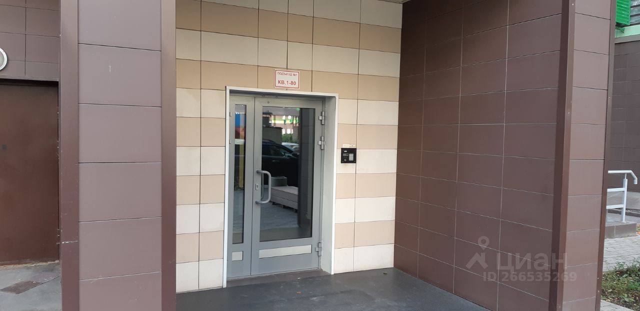 Продажа 3-комн квартиры на вторичном рынке Путилково пгт, улица Новотушинская, 2