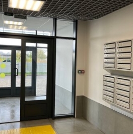 Продажа 1-комн квартиры на вторичном рынке Берёзовая аллея
