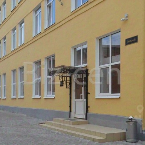 Офис Заозёрная улица,  д. 8