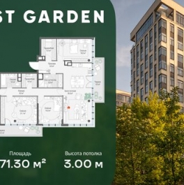 Продажа 4-комн квартиры на вторичном рынке проспект Генерала Дорохова,  д. 39 к1Г