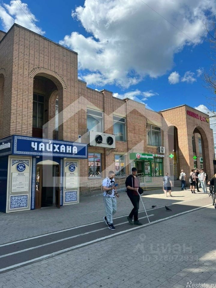 Продажа ПСН Реутов г, Октября ул