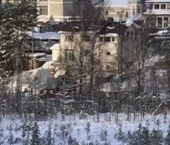 Продать Земельные участки, земля д. Порошкино, улица Весенняя, 5А   