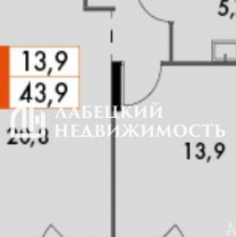 Продажа 1-комн квартиры на вторичном рынке Снежная улица