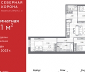 Продать Квартиры вторичка Профессора Попова ул  26 