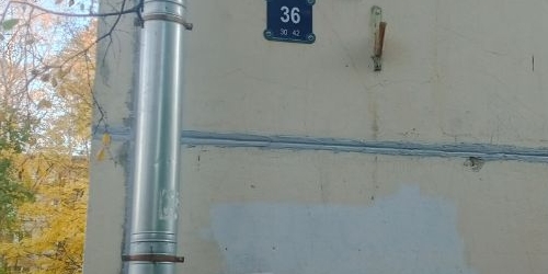 4-комн квартира улица Костюшко, 36