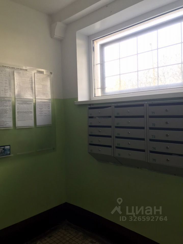 Продажа 3-комн квартиры на вторичном рынке Коммунар г., улица Пионерская, 19