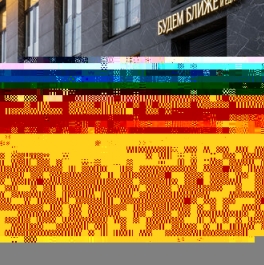 Продажа 1-комн квартиры на вторичном рынке улица Зорге,  д. 9А к1