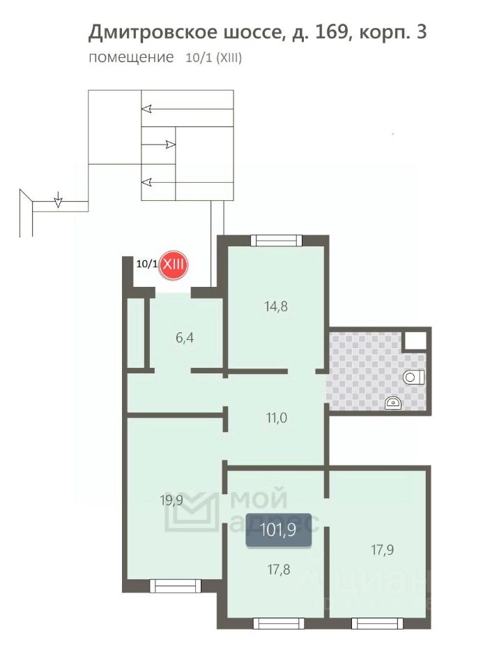 Продажа ПСН Дмитровское ш,  д. 169 к3