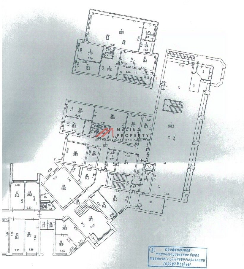 Продажа торгового помещения улица Вересаева,  д. 6