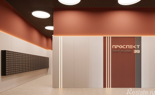 Продажа 3-комн квартиры в новостройке Рязанский пр-кт,  д. 39,  к. 9