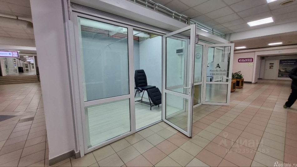 Аренда торгового помещения Энгельса пр-кт,  д. 139/21