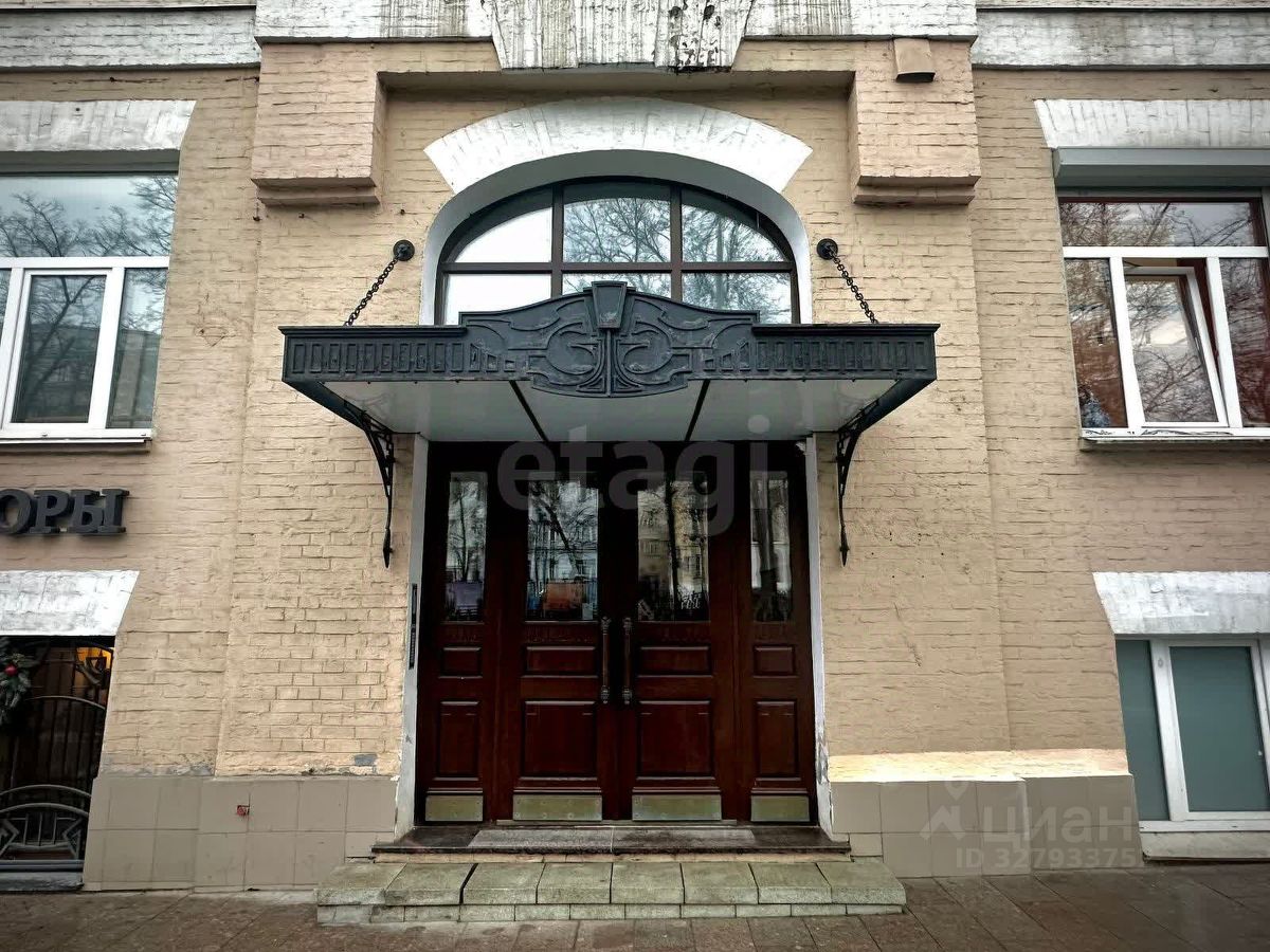 Продажа 6-комн квартиры на вторичном рынке Никитский бульвар, 15/16