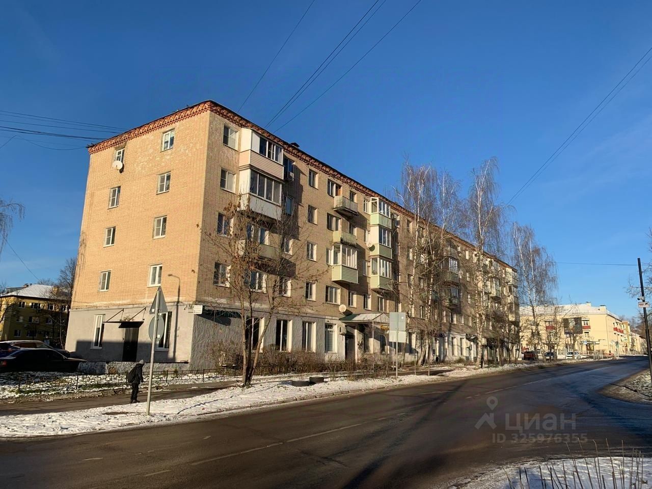 Продажа 1-комн квартиры на вторичном рынке Егорьевск г, Горького ул