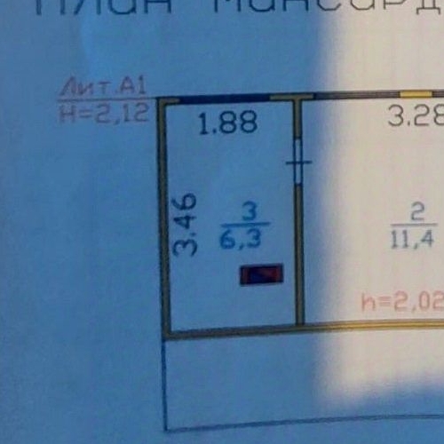 Коттедж/дом Новинка садоводческий массив, Дельфин СНТ, 8-я линия