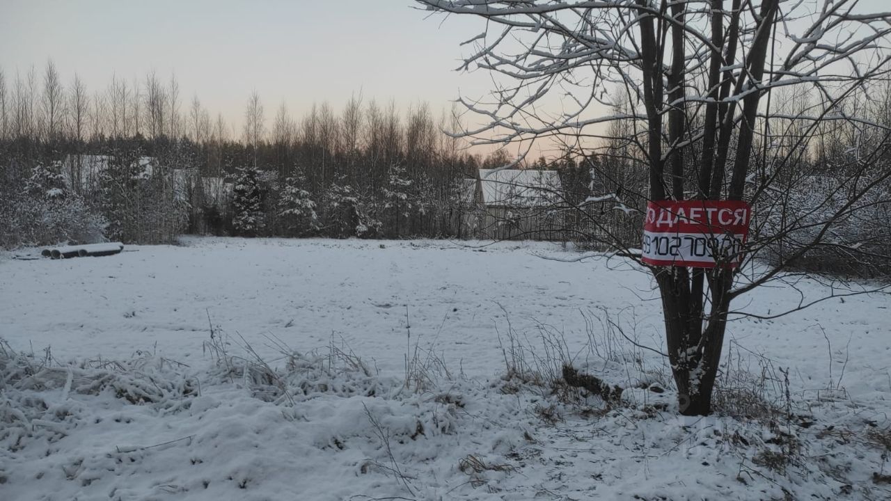 Продажа земли Золотая Бухта кп, улица Пляжная