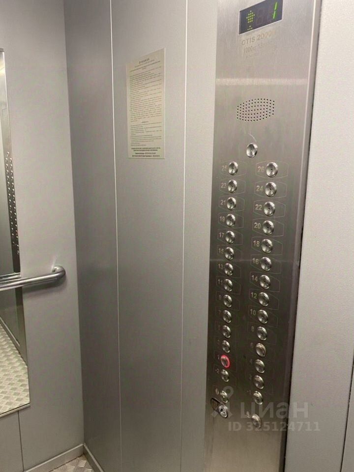 Продажа 2-комн квартиры на вторичном рынке Рыбацкий проспект, 18к2