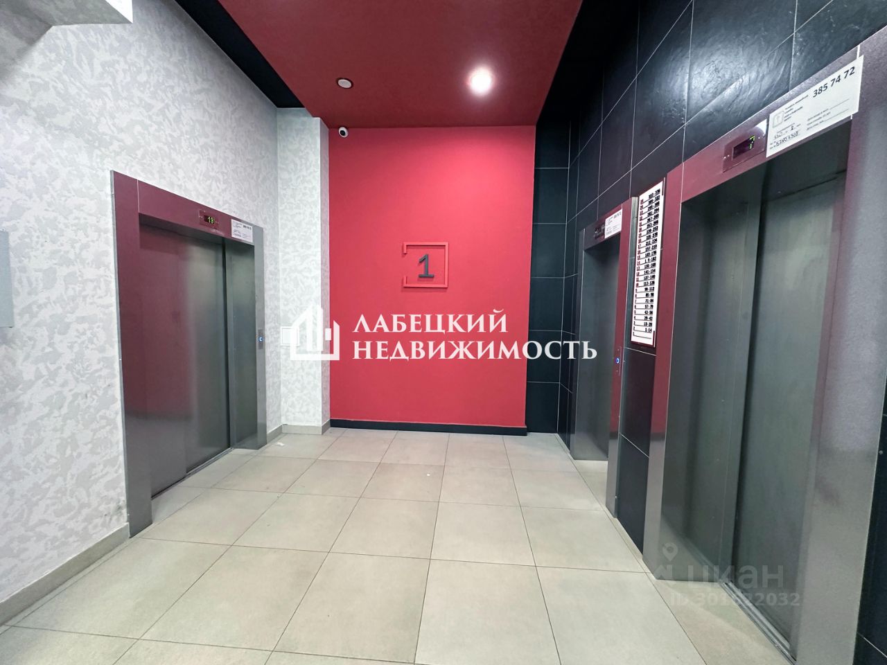 Продажа студии проспект Авиаконструкторов, 69