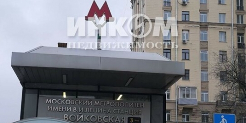 2-комн квартира Войковский 4-й проезд,  д. 10