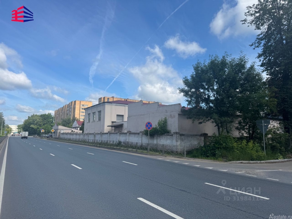 Продажа ПСН Клин, Первомайская улица,  д. 32