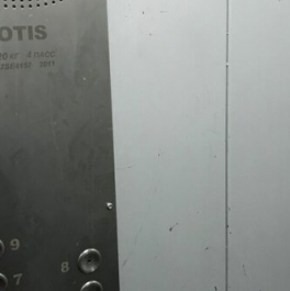 Продажа 2-комн квартиры на вторичном рынке Загребский б-р,  д. 31/5