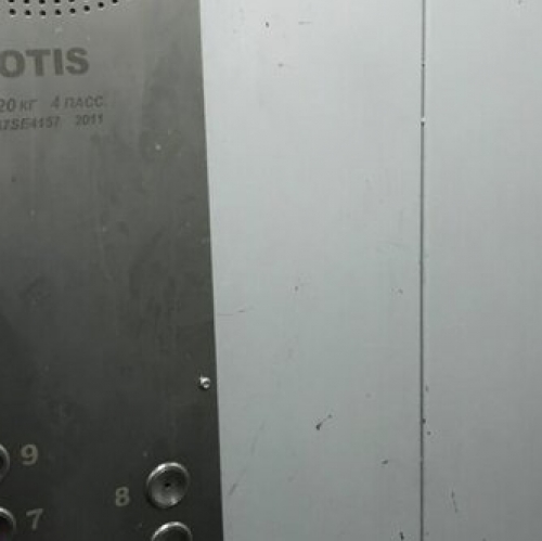 2-комн квартира Загребский б-р,  д. 31/5