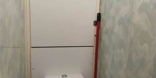 2-комн квартира ул Лосевская, д. 1 к 1