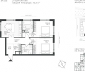 Продать Квартиры в новостройке ул Крылатская  33 1