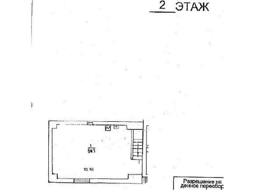 Продажа торгового помещения Кировоградская улица,  д. 8,  к. 4