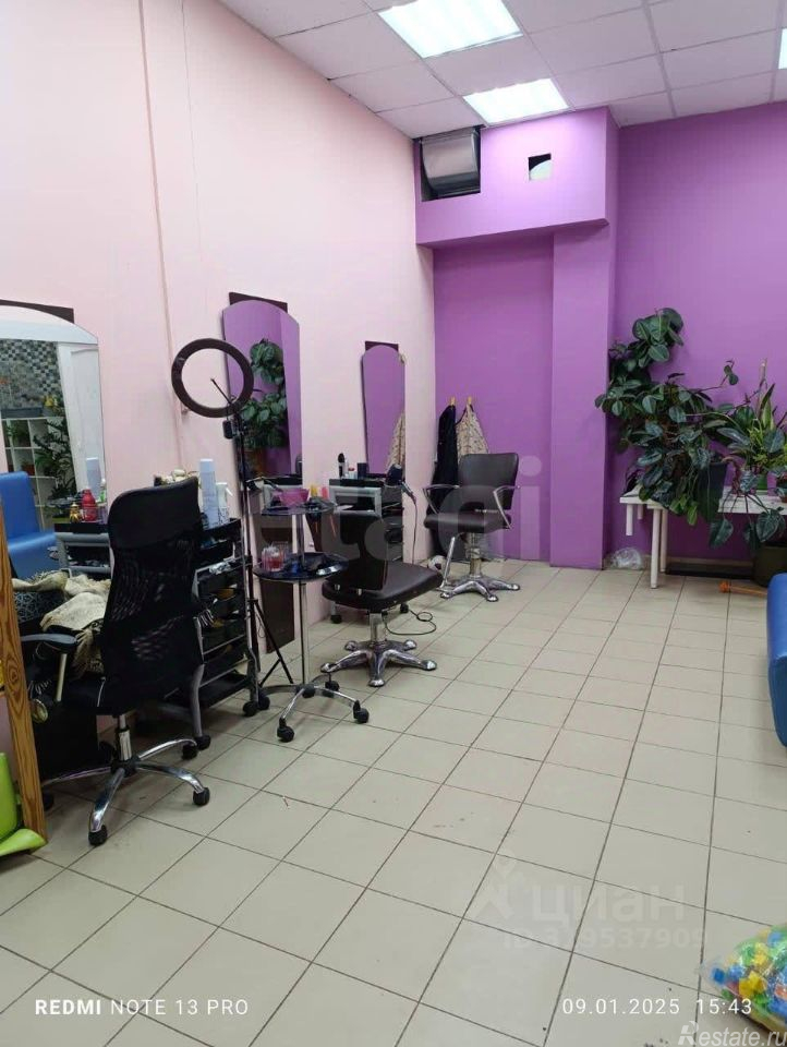 Продажа ПСН МКАД 106 км дор