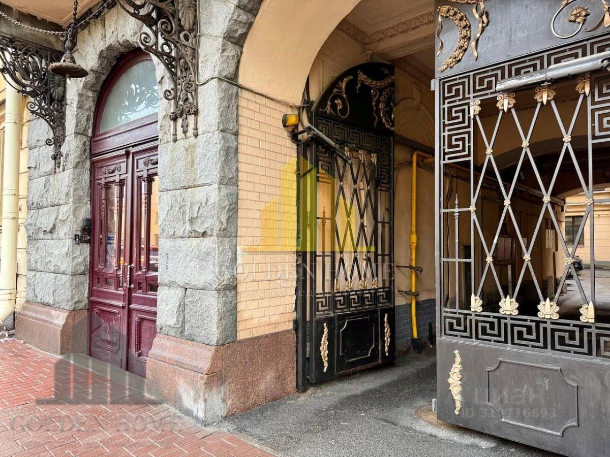 Продажа 5-комн квартиры на вторичном рынке Захарьевская улица, 9