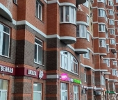 Продать Квартиры вторичка Троицк г, Городская ул  20 