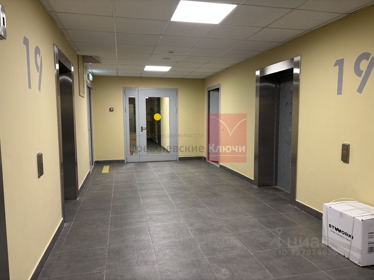 Продажа студии Клинская улица, 2Ак7