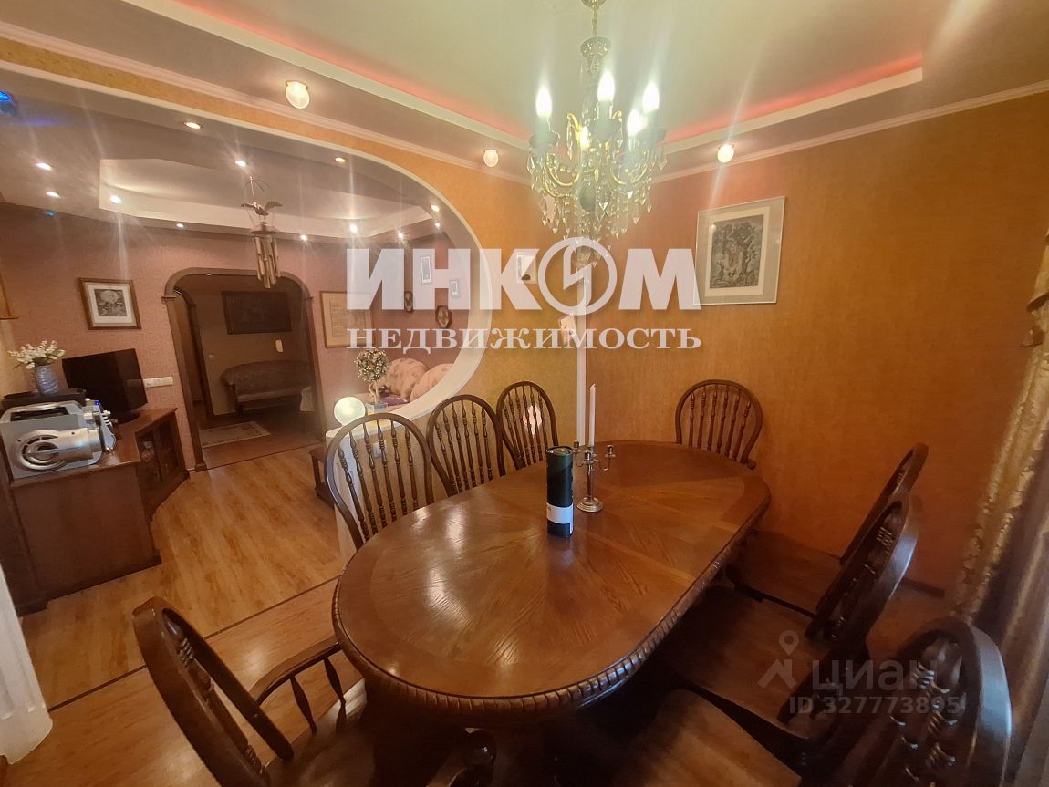 Продажа 4-комн квартиры на вторичном рынке Одинцово, улица Чистяковой, 18