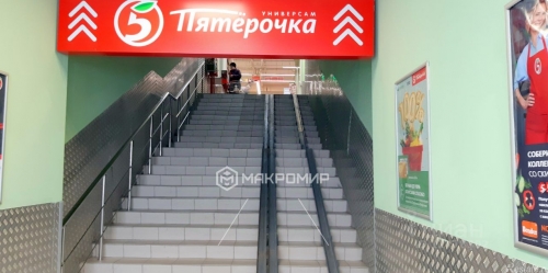 Помещение свободного назначения Беговая улица,  д. 3