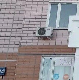 Продажа 3-комн квартиры на вторичном рынке Одинцово, улица Маковского, 24 Продажа 3-комн квартиры на вторичном рынке Одинцово, улица Маковского, 24